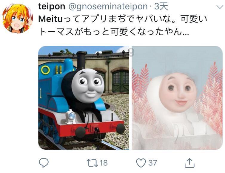 脑洞小老弟无实名认证