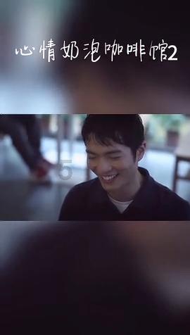 脑洞小老弟无实名认证