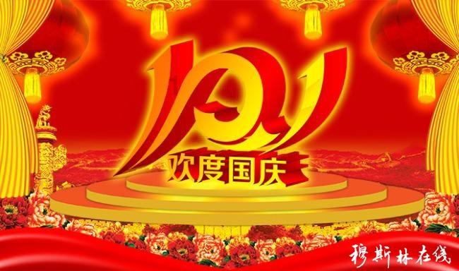 二十年的手淫早泄能治好吗-有问必答平台