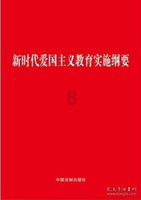 探寻奇趣答疑 『留在大城市还是回家?』问答平台