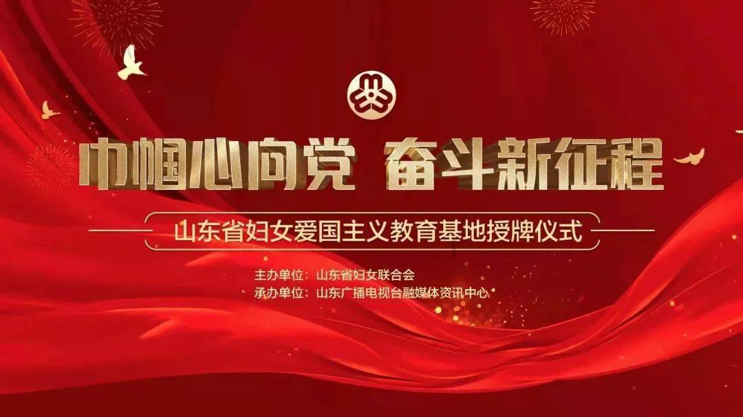 解疑惑,畅所欲问——鸡皮肤如何做护理?有问必答平台