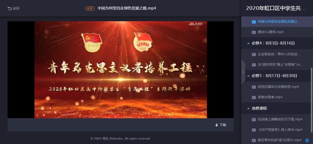 解答你的疑惑,来领导带头做表率的句子有哪些?吉鹿力问答社区吧!