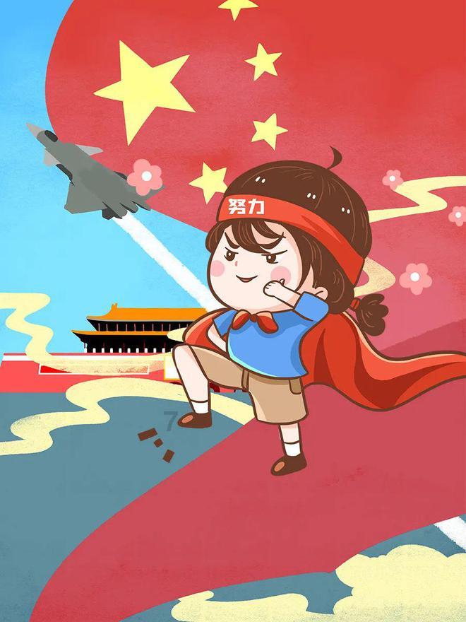 男女相亲见面时聊什么话题好呢?知识星球平台,专注知识分享与交流